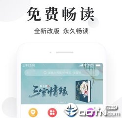 欧洲杯竞猜app官网下载